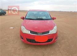 شيري فولوين 2